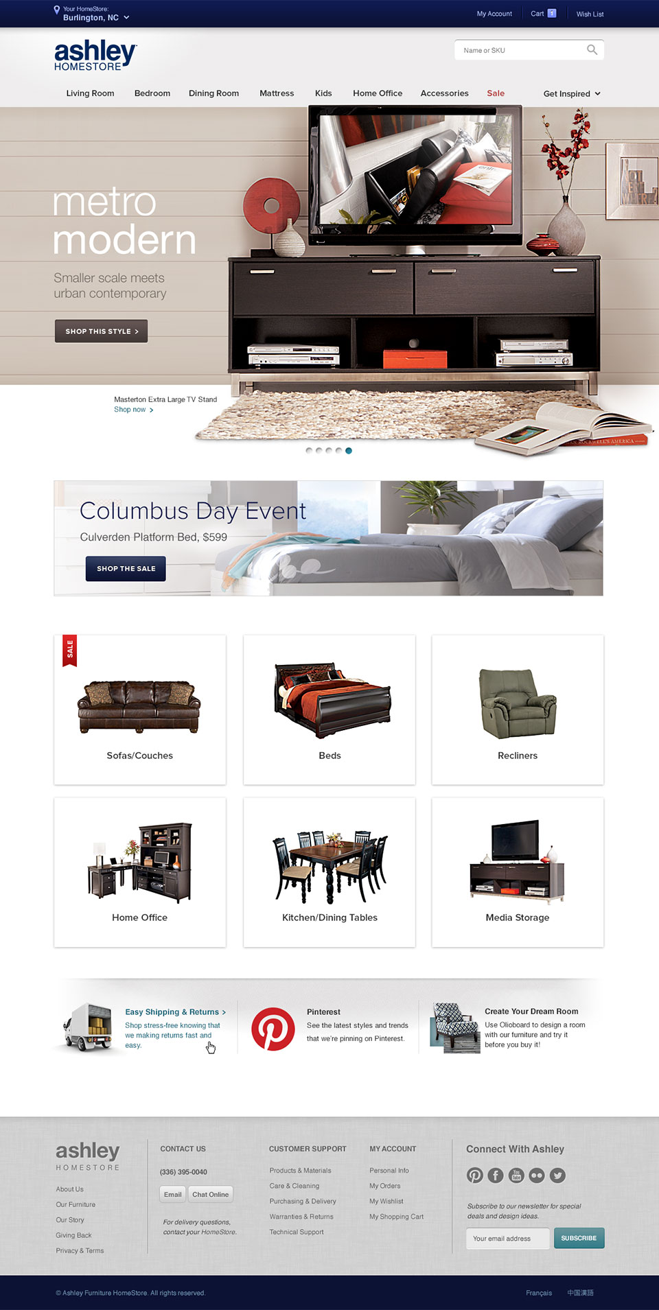 Ashley HomeStore Collection Page