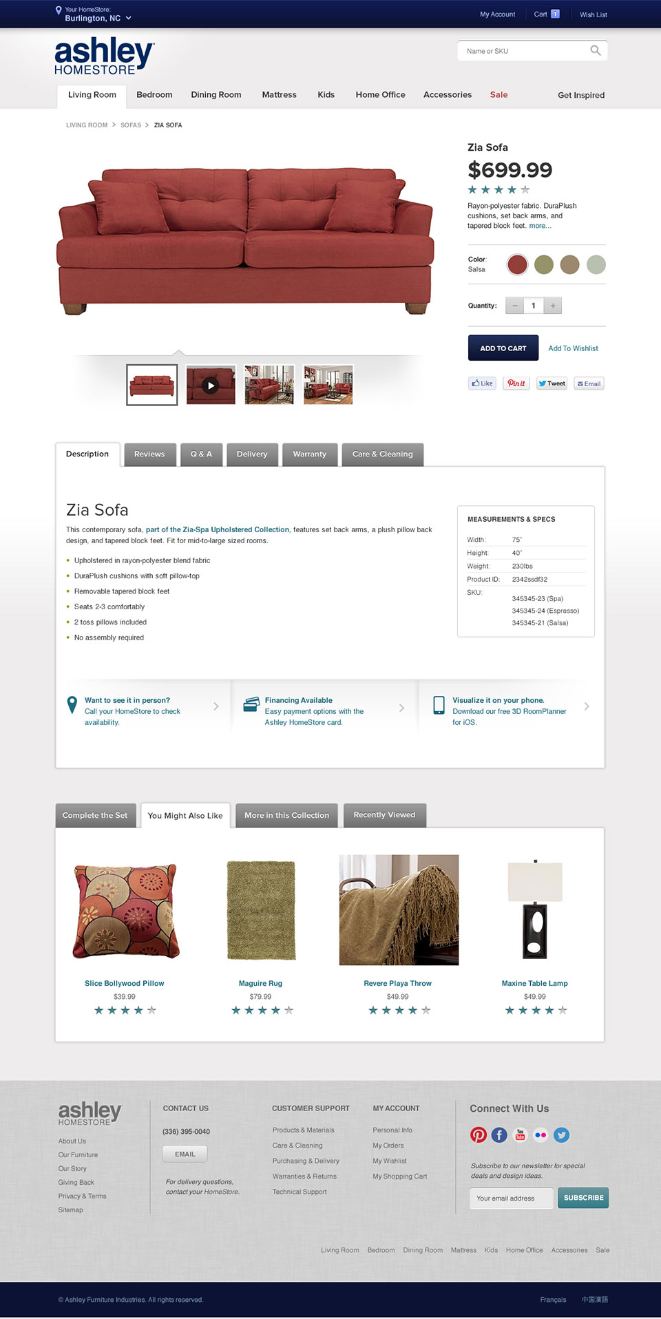 Ashley HomeStore Product Page